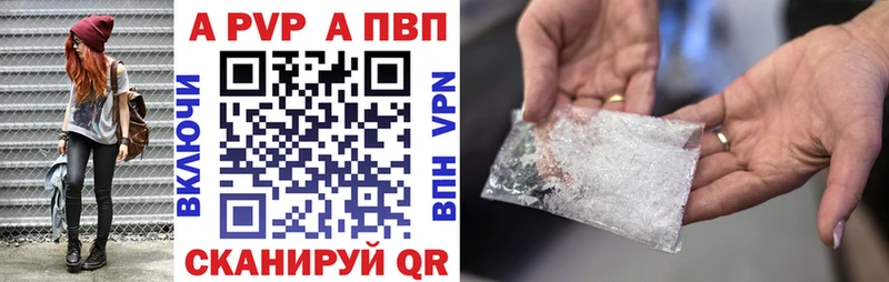 Купить закладку Марихуана  БУТИРАТ  Cocaine  А ПВП  ГАШИШ  Меф мяу мяу  Болохово