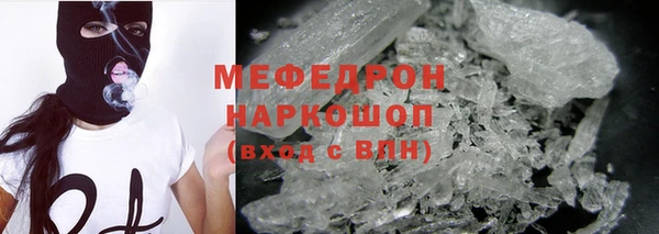 кокс Касимов