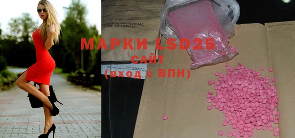 меф Карпинск