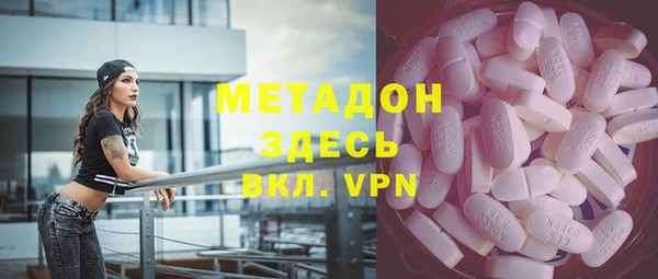 а пвп мука Козельск