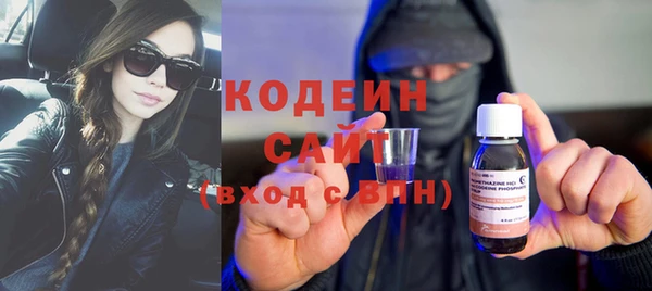 кокаин премиум Киренск