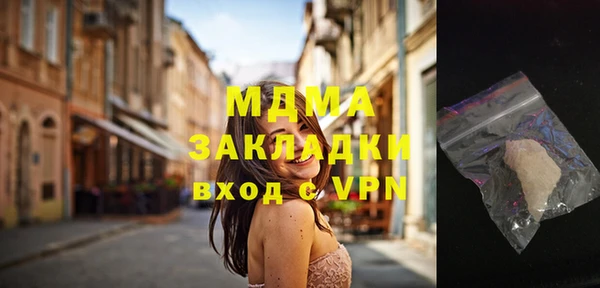 меф Карпинск