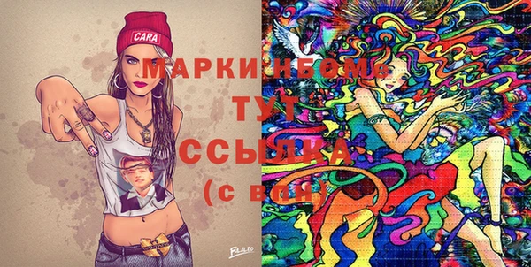 кокс Касимов