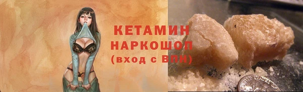 меф Карпинск