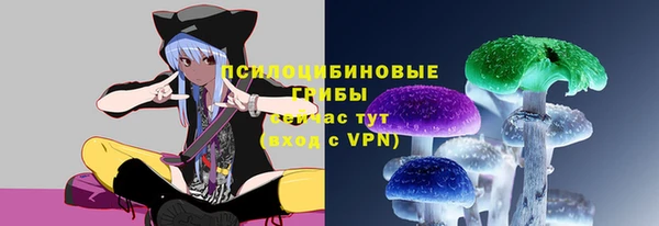 героин Киреевск