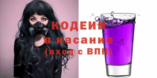 тгк Карталы
