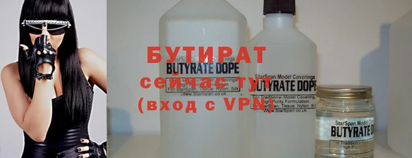 меф Карпинск