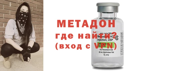 тгк Карталы