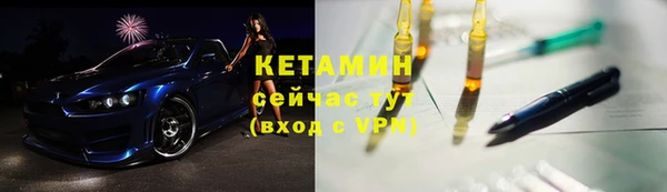 эйфоретик Кинешма