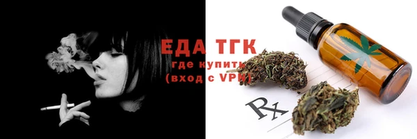 кокс Касимов