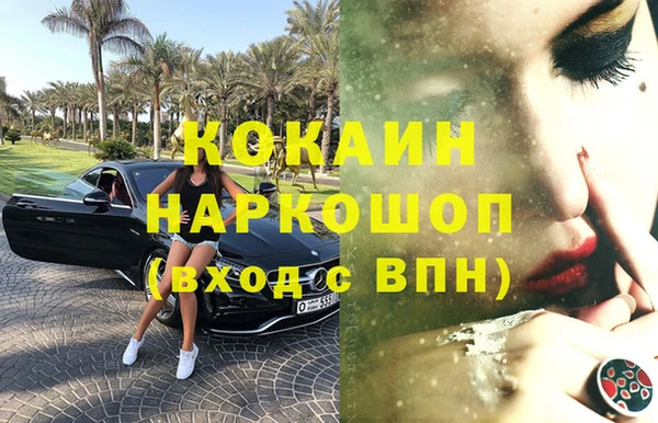 меф Карпинск