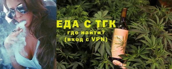 кокс Касимов