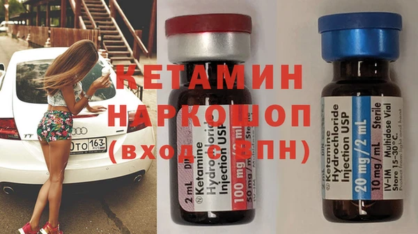 меф Карпинск