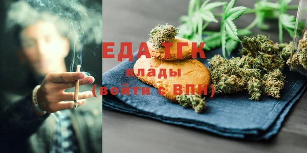 мдма Козловка