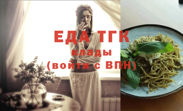 меф Карпинск