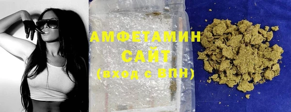 меф Карпинск