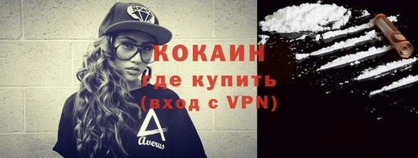 тгк Карталы