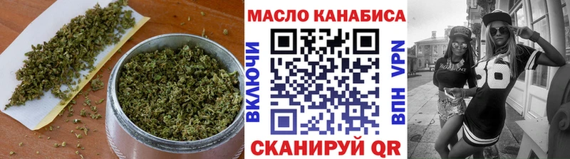 ТГК вейп с тгк  Купить где  Болохово 